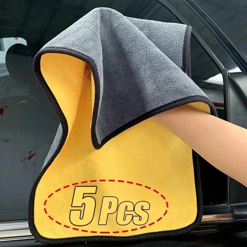 ผ้าไมโครไฟเบอร์สำหรับทำความสะอ - Microfiber Towel Detailing บทวิจารณ์และราคา