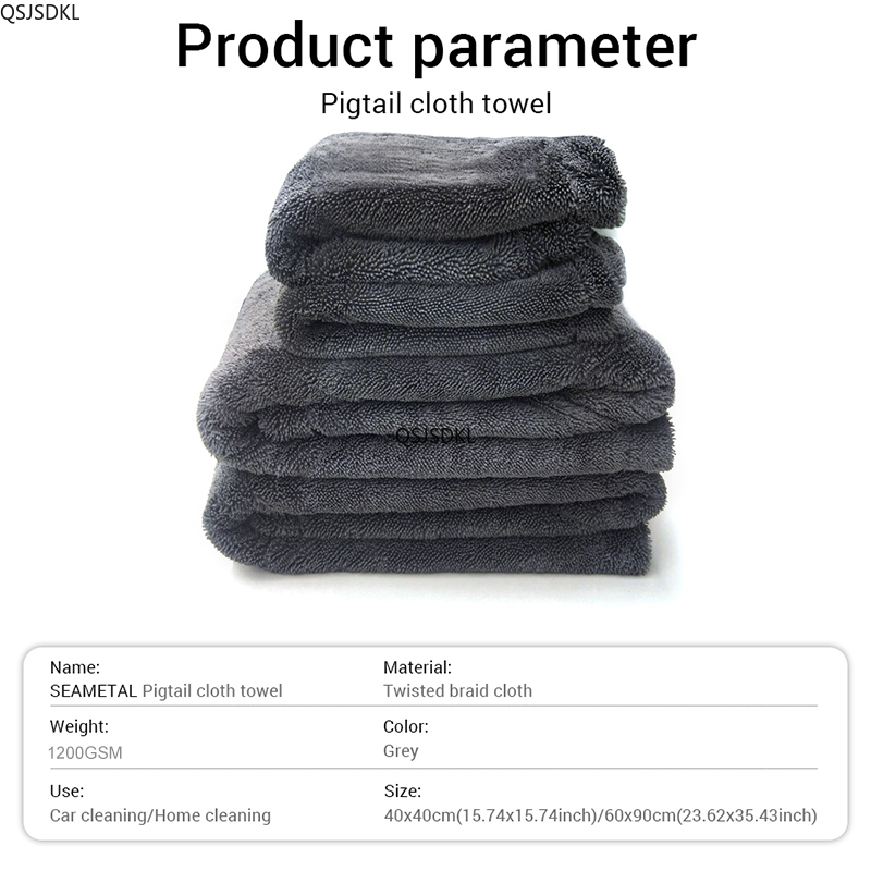 1200GSM/600GSM ไมโครไฟเบอร์ผ้า - Microfiber Towel Detailing บทวิจารณ์และราคา