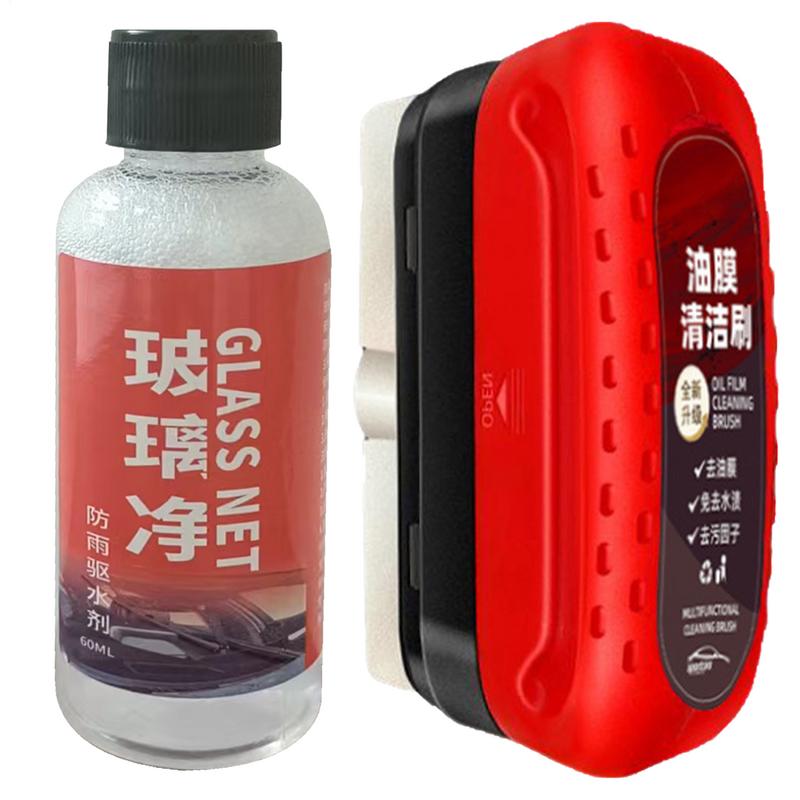 120ml น้ํามันแก้วฟิล์ม Remover - Car Shampoo Ph บทวิจารณ์และราคา