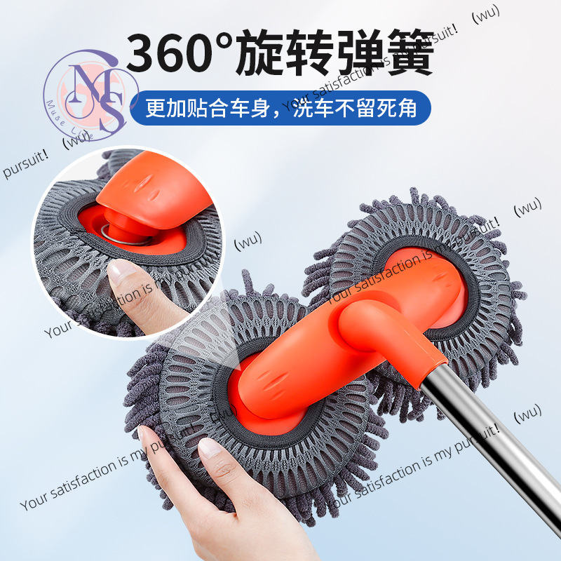 ไม้ถูพื้นแบบหมุนได้ ด้ามจับยืด - Car Cleaning Brush บทวิจารณ์และราคา