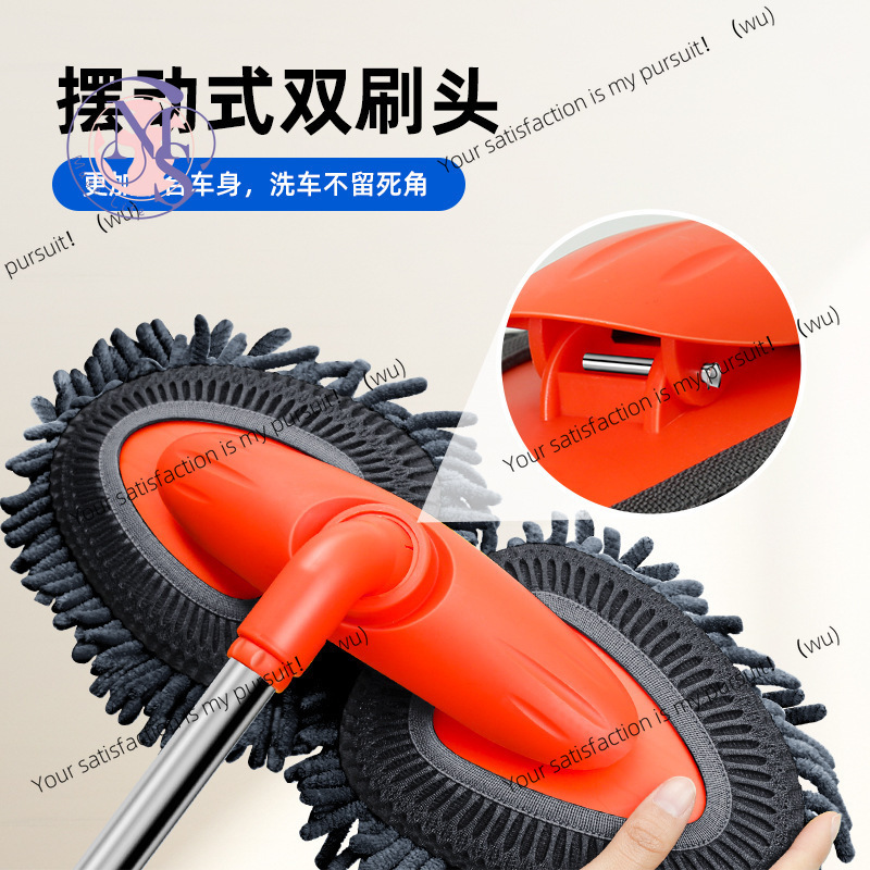 ไม้ถูพื้นแบบหมุนได้ ด้ามจับยืด - Car Cleaning Brush บทวิจารณ์และราคา
