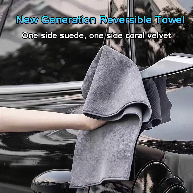 ผ้าเช็ดทำความสะอาดรถยนต์แบบดูด - Microfiber Towel Detailing บทวิจารณ์และราคา